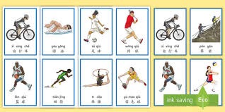 记者：格列兹曼想留在马竞，但他把决定留给俱乐部&不想成为负累