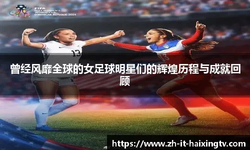 纽约洋基队宣布将 2025 季后赛中失误过多的新秀下放至冬季联盟历练