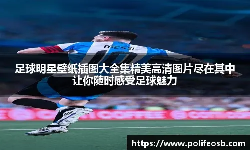山东男篮107比94力克南京 新年客场首胜