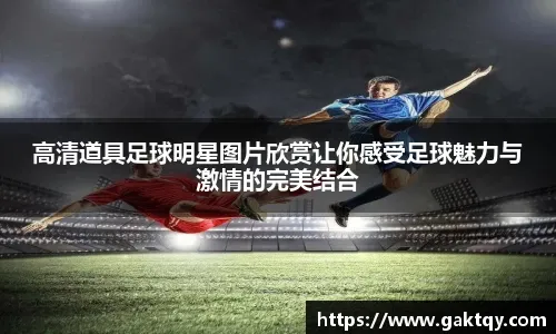 百家乐别被短赢放大