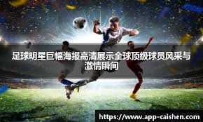 神人对手优势局白给？IG击败WBG有望对战TES！